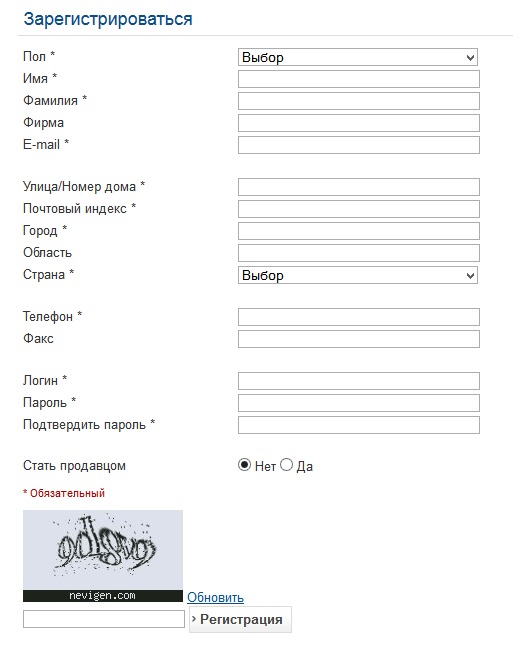 Captcha for registration JoomShopping