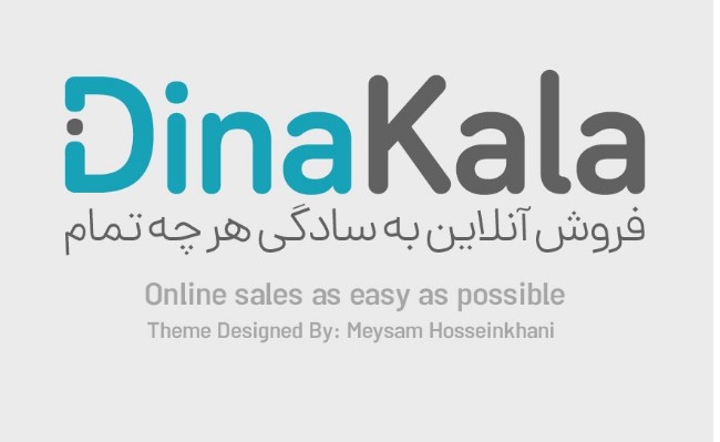 DinaKala - Sell online in the simplest way possible!