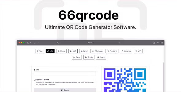 qrcode - Ultimate QR Code Generator (SAAS)