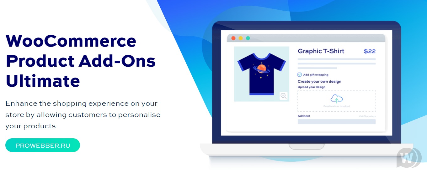 WooCommerce Product Add-Ons Ultimate [Plugin Republic]