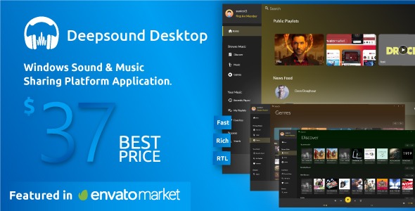 DeepSound Desktop A Windows Sound - Music Sharing Platform Application