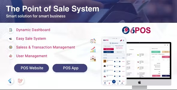 POS - The Ultimate POS Solution