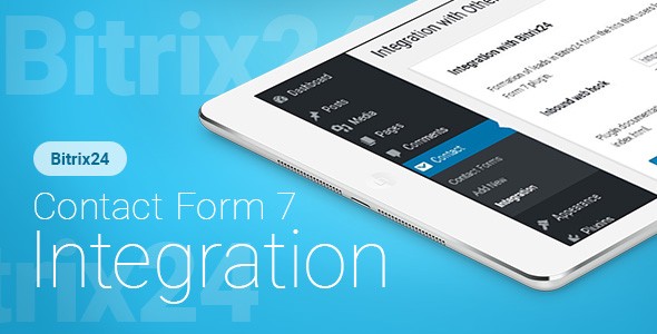 Contact Form - Bitrix CRM - Integration