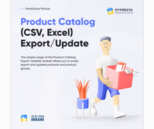 PrestaShop Product Catalog (CSV