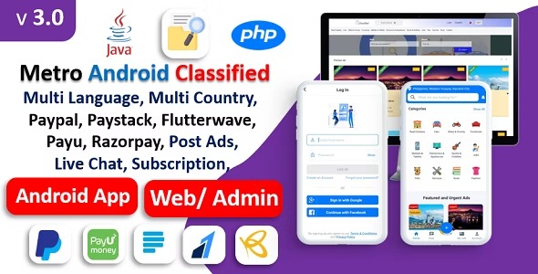 Metro Android Classified App | Buy