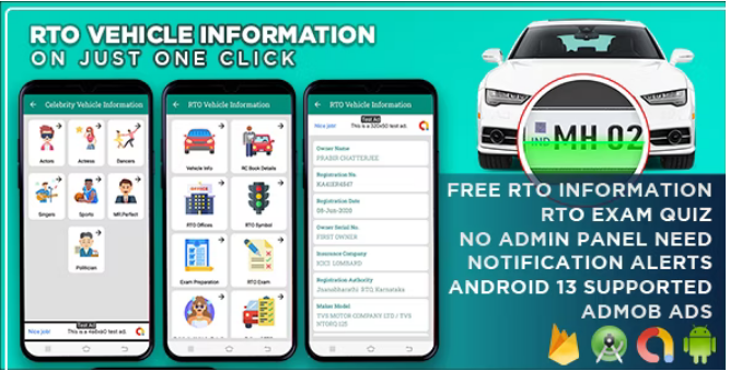 RTO Vehicle Information Android App RTO Vehicle Info App