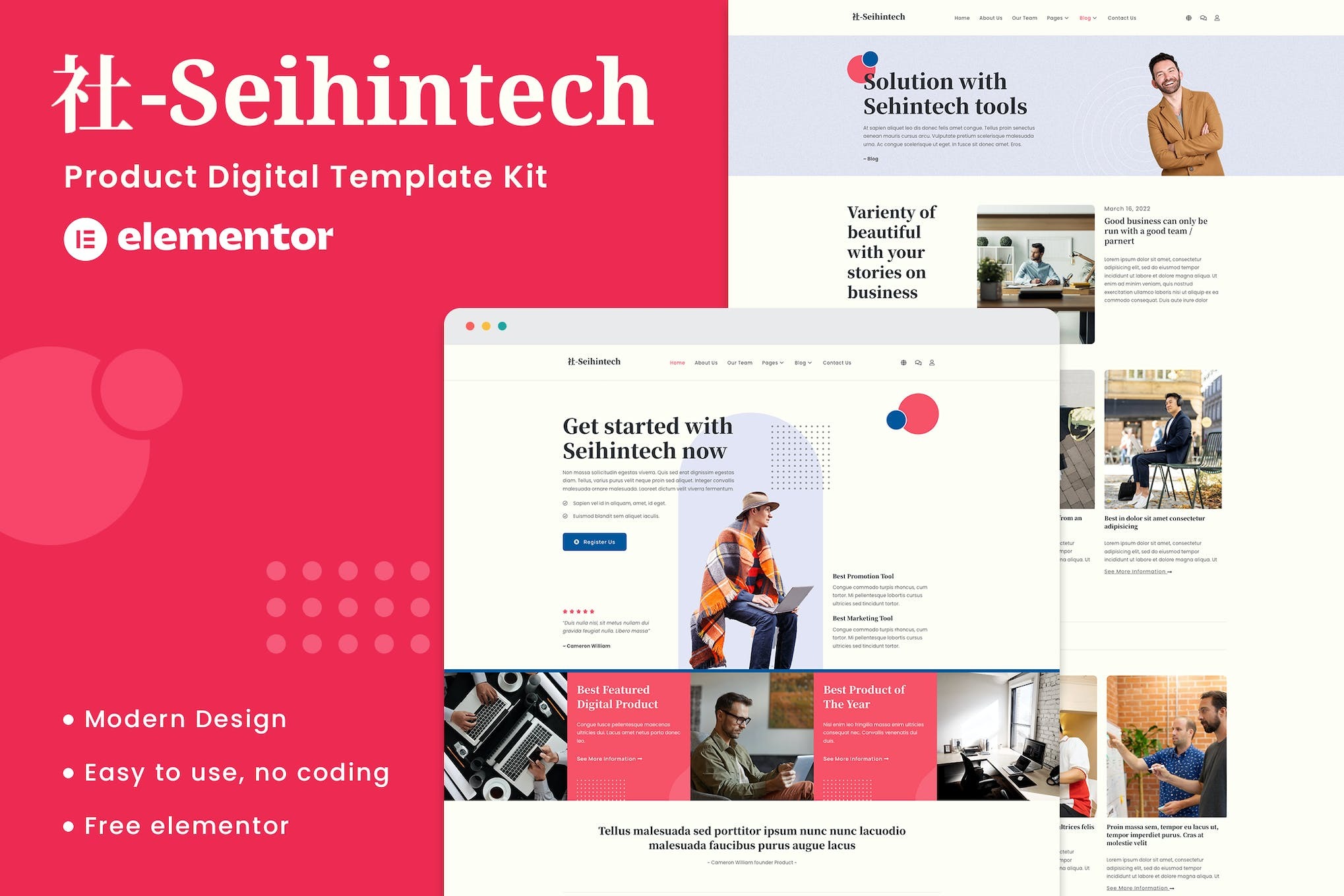 Seihintech - Digital Product Elementor Template Kit