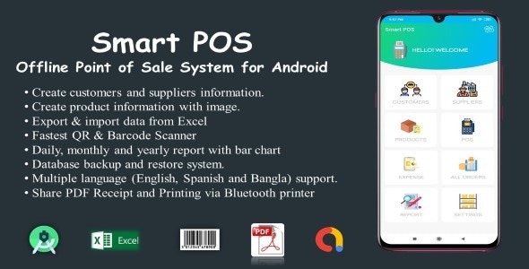 Smart POS Offline Point of Sale System Android