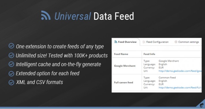 Universal Data Feed (Google Merchant