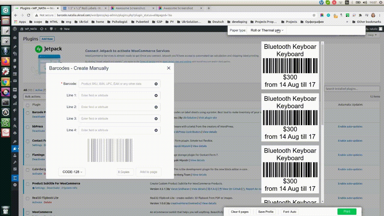 Barcode Printing for WooCommerce - Contact Form