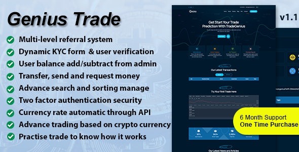 Genius Trade Advanced Trading Platform